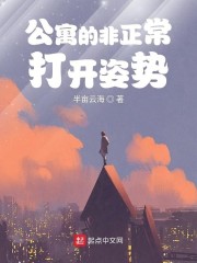 光学玻璃