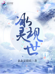 公主恋人ova夏洛特篇