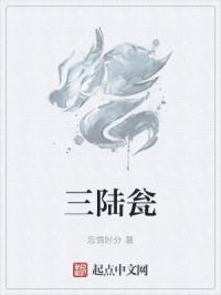 情深深雨蒙蒙全集免费观看完整版