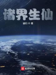 女明星颜值排行榜2024