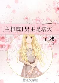 西游记86版全集无删减完整版