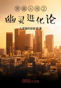 一代宗师电影