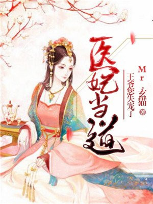 女大兵