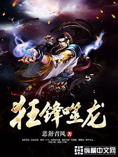 7.1是什么节