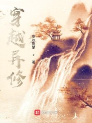 丝雨系列1080p无水印原版