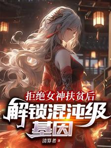 偷看18美女洗澡全过程高清