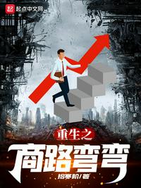 伏妖白鱼镇什么时候出2