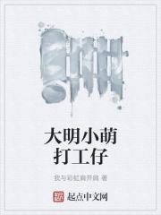 乱云飞渡txt下载