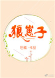 www.4hu.cn