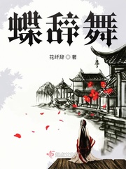 绝世武神txt