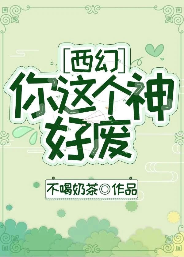 大龟甲师漫画下拉式