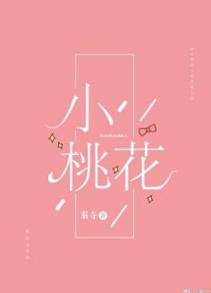 四平青年1完整版