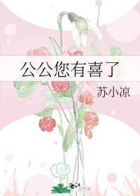 乌合之众pdf