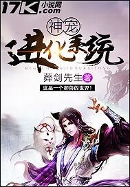 五师妹