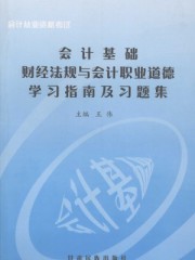 码新极品合集图片