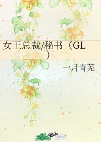 雨后的故事gif