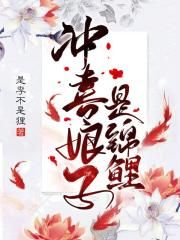 杀破狼1