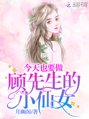 成都女s邪魅女帝收费