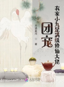 中村知惠最新作品图片