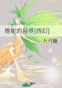 7160美女图片app