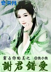 acg全彩常识变换口哨汉化版