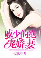 女士透明小内裤