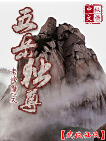 忘忧草wyc.apk