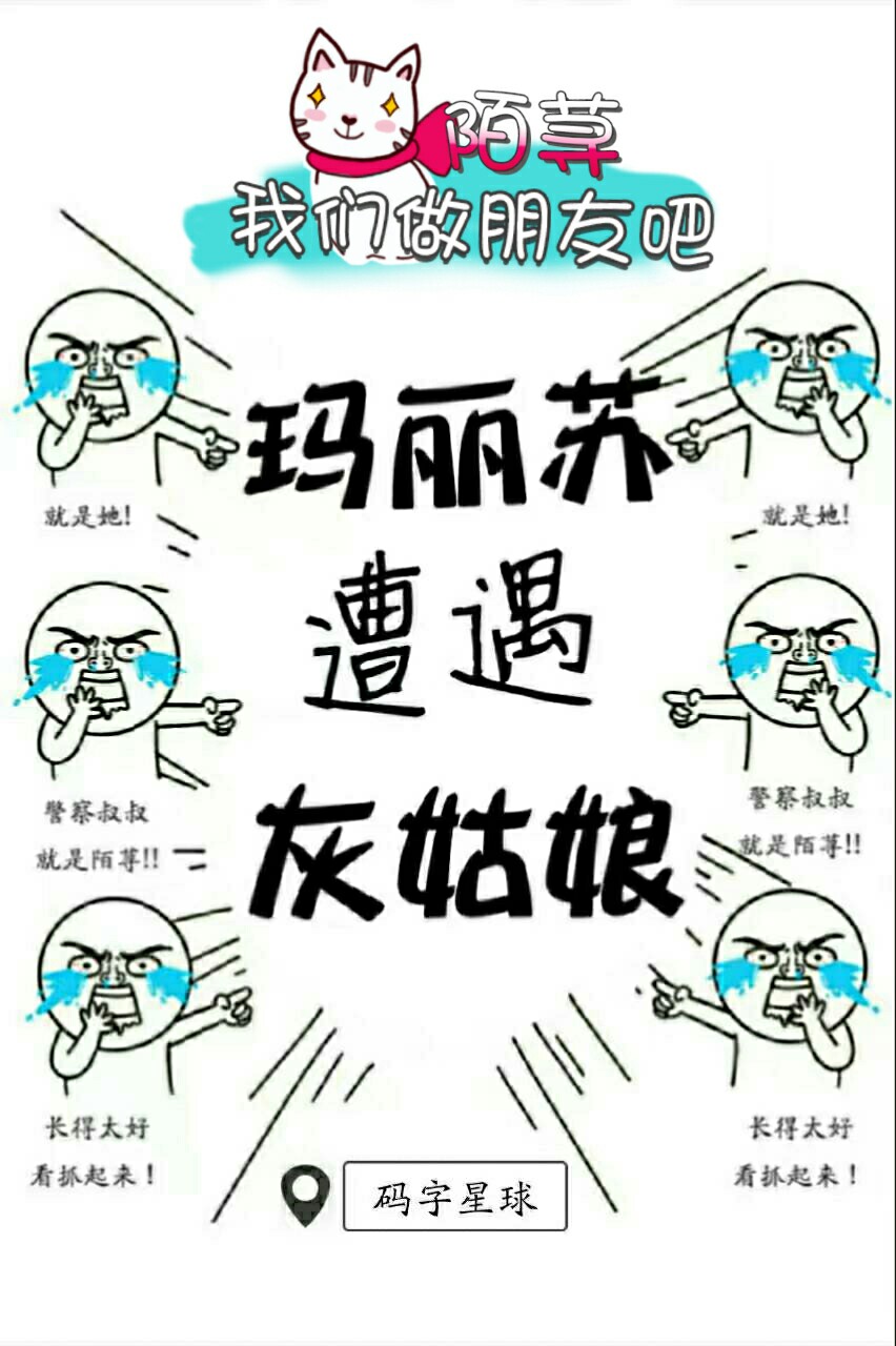 我们的快乐人生全集