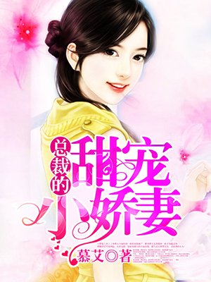 穿成宠妹狂魔的妹妹