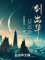 星际之生而为零