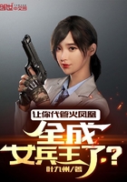 小鹿斑比2