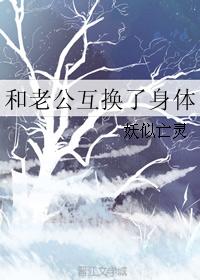 咬春歌曲在线