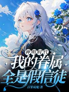 有夫之妇中文完整版