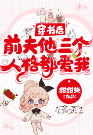 秘密教学免费漫画页面在线看太极漫画