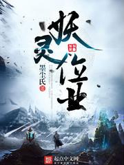 丝雨系列1080p无水印原版