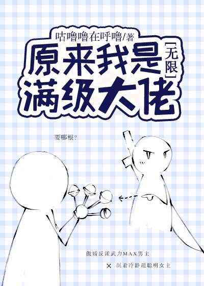 无人生还by魏承泽