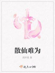 黑人猛男gay巨大