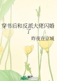 清纯校花被色老头糟蹋