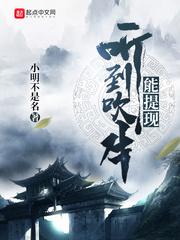 家庭瑜伽老师中文版