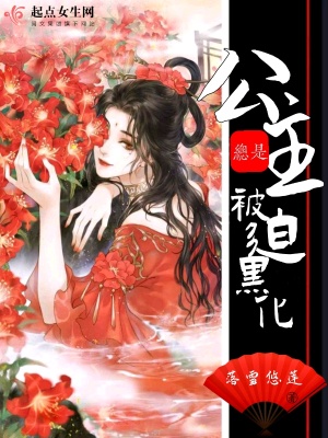 chinalovecupid中文版