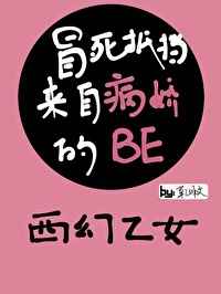 中时电子报言论首页