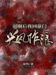 法国空乘电影在线观看完整免费高清