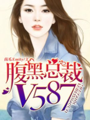 新婚夫妇换交换完整版