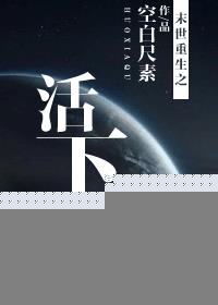 日本天堂a 免费视频播放