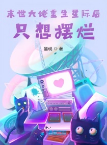 第一版主:排行榜