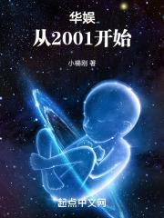 北极星vp加速器