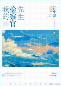 曰本漫画十九禁全彩