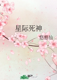 人妇教师欲情陆美蓉