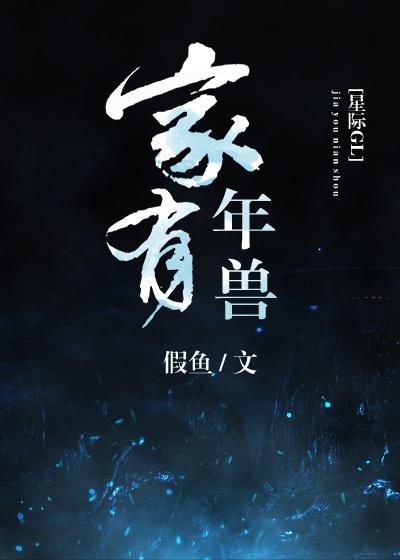 绿巨人.APK.RENAME免费破解版