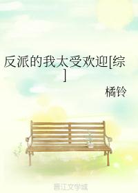 奔跑吧兄弟第11季免费观看